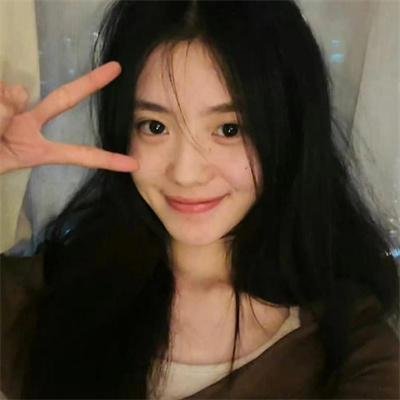 爱慕
